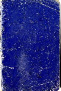 100_Num/013/100_Num_013_001