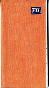 100_Num/080/100_Num_080_002