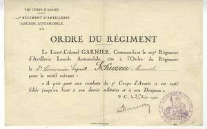 1_Num/1_Num_1/1_Num_1_14