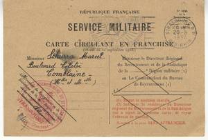 1_Num/1_Num_1/1_Num_1_19